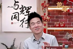 ?啊啊啊不会吧！队记：浓眉今天好像不打了